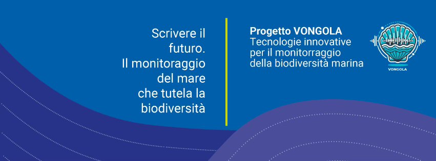 Progetto VONGOLA